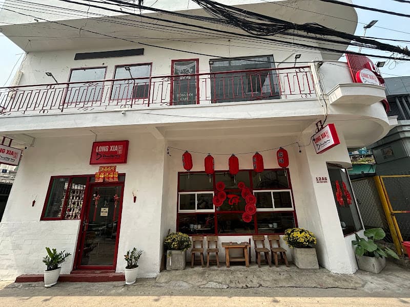 Hình ảnh Long Xia Dimsum - 2