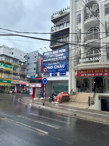 Hình ảnh Nhà Thuốc FPT Long Châu - 3