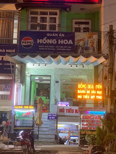 Hình ảnh Bánh Mì xíu mại Hồng hoa ( Yến) - 5