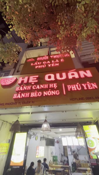 Hình ảnh HẸ QUÁN - Bánh canh hẹ _ Bánh bèo nóng Phú Yên - 6