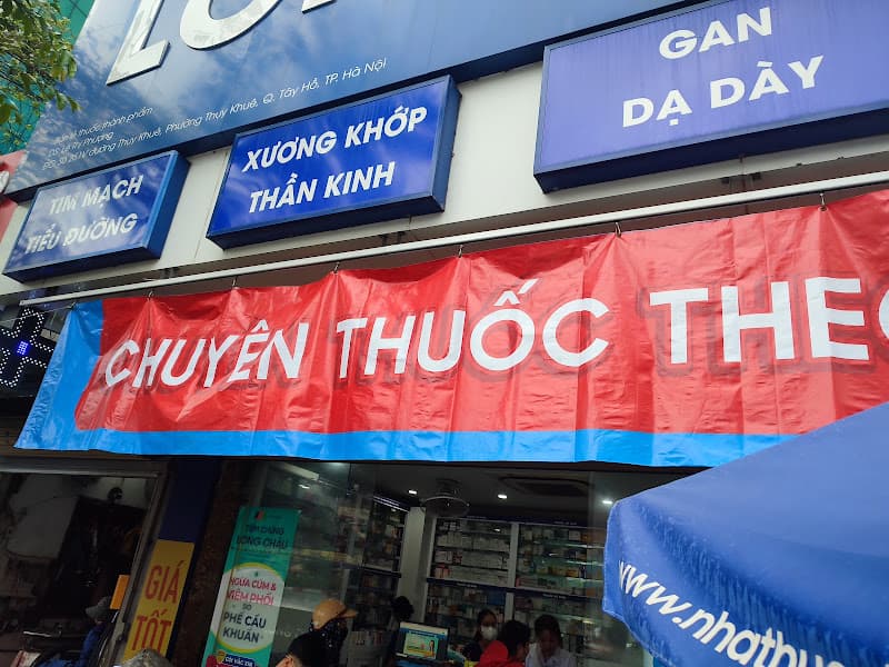 Hình ảnh Nhà Thuốc FPT Long Châu - 2