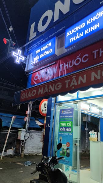 Hình ảnh Nhà Thuốc FPT Long Châu - 3