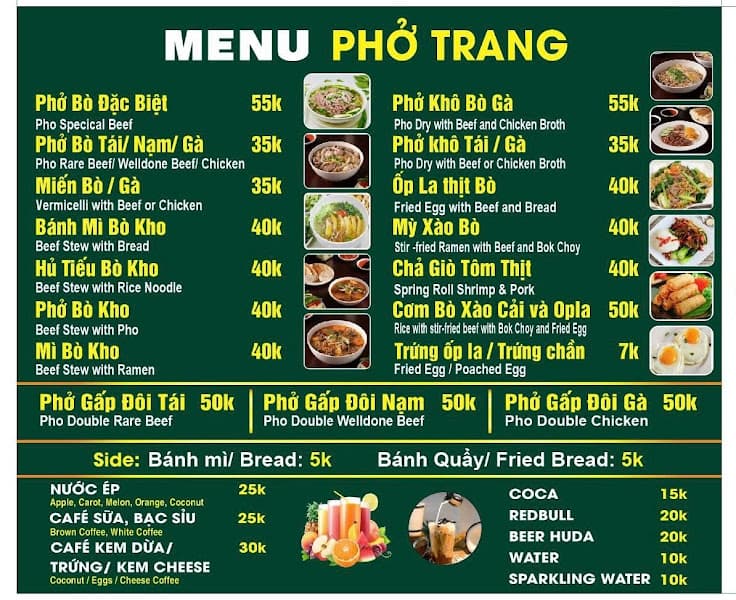 Hình ảnh Phở Trang - Phở Khô - Bò Kho - Mỳ Quảng - 3