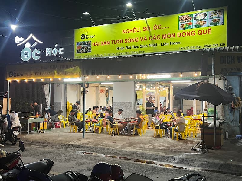 Hình ảnh Ốc Nóc - 6