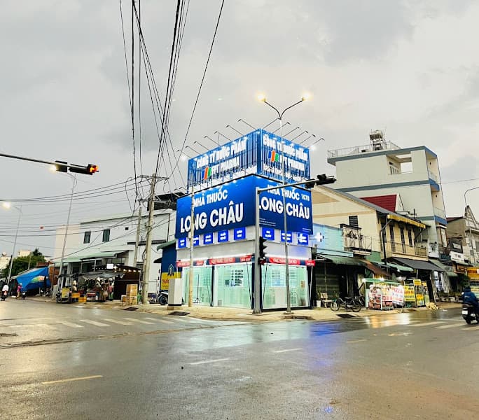 Hình ảnh Nhà Thuốc FPT Long Châu - 4
