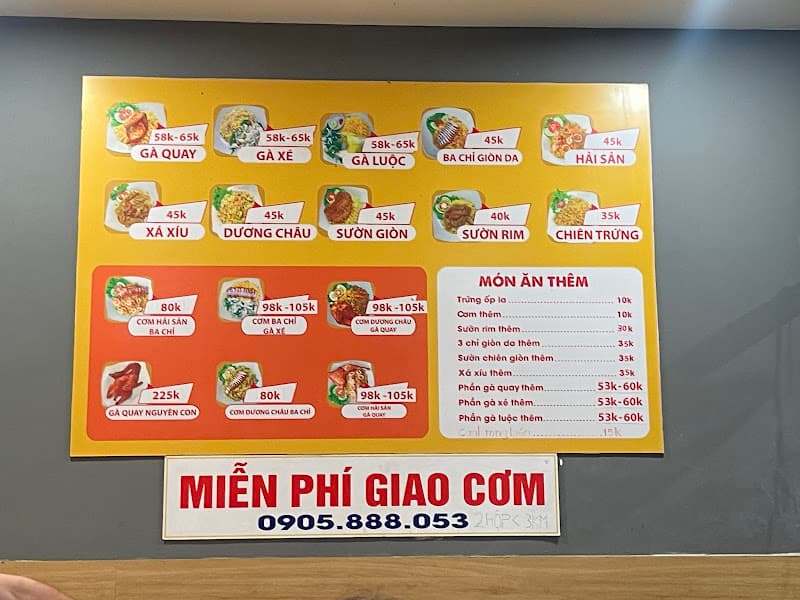 Hình ảnh Cơm Gà Gia Vĩnh - Nguyễn Văn Thoại - 2