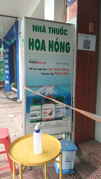 Hình ảnh Nhà Thuốc - 2
