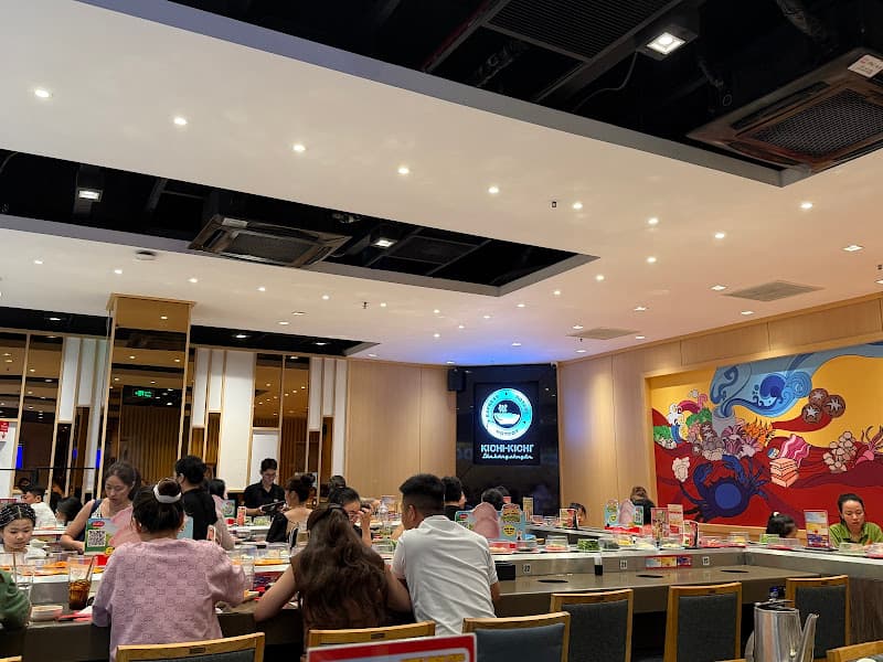 Hình ảnh Kichi-Kichi Lotte Mart Nha Trang - 4