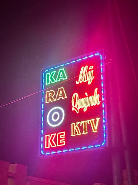 Hình ảnh Karaoke Mỹ Quỳnh. - 4