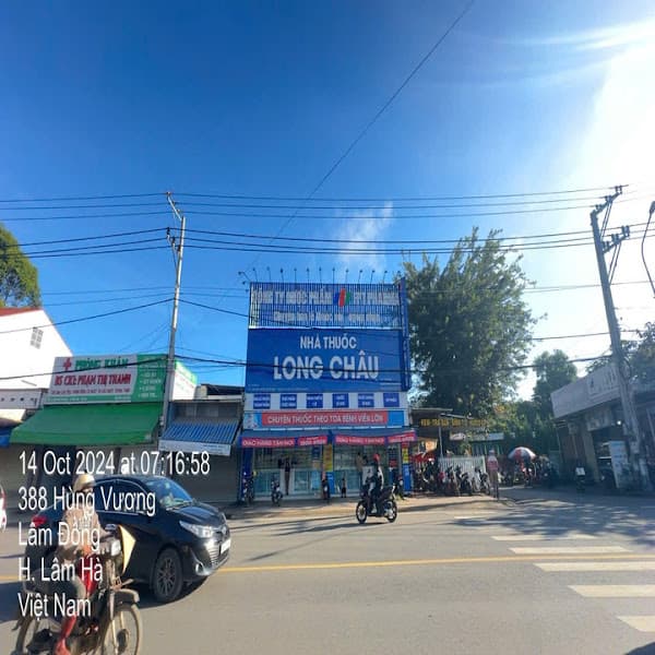 Hình ảnh Nhà Thuốc FPT Long Châu - 4