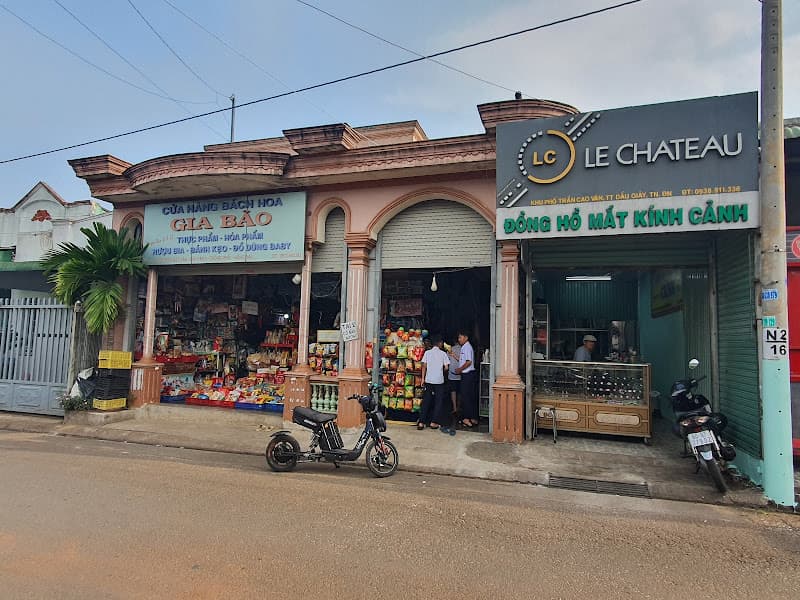 Hình ảnh Nhà Thuốc FPT Long Châu - 2