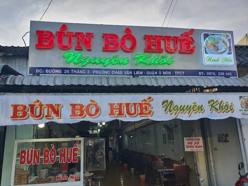 Hình ảnh Bún bò huế Nguyên Khôi - 5