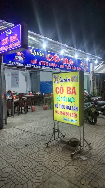 Hình ảnh Quán hủ tiếu mực hải sản Cô Ba - 2