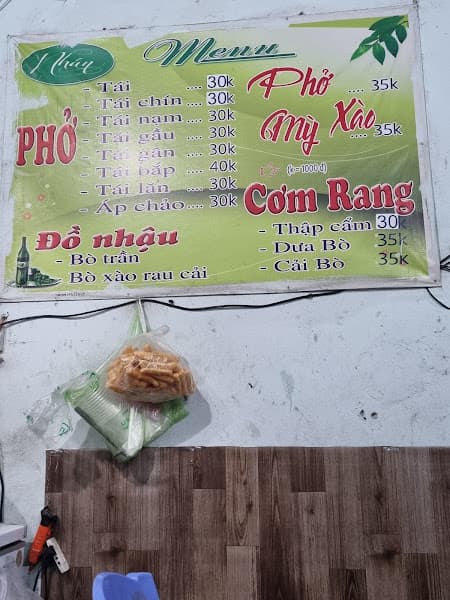 Hình ảnh Nhẫn Phở Bò Nam Định - 2