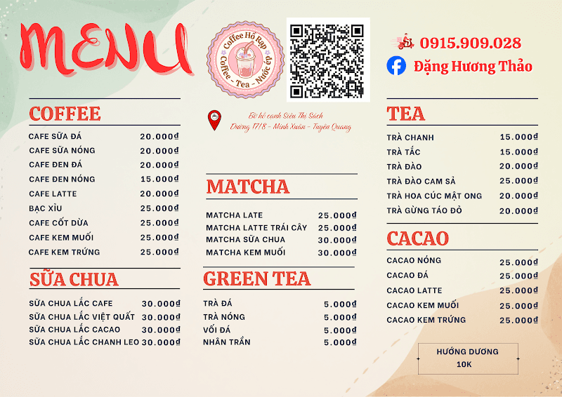 Hình ảnh Cafe Hồ Rạp - 5