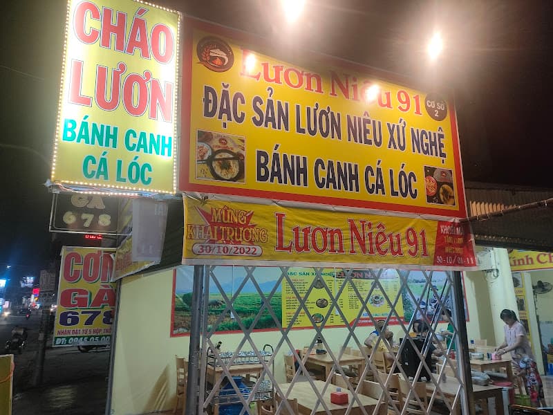 Ảnh bìa Lươn niêu 91 cơ sở 2