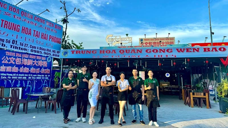 Hình ảnh GongWenBao_Ẩm thực trung hoa tại hải phòng公 文 包 海 鲜 大 排 档 - 4