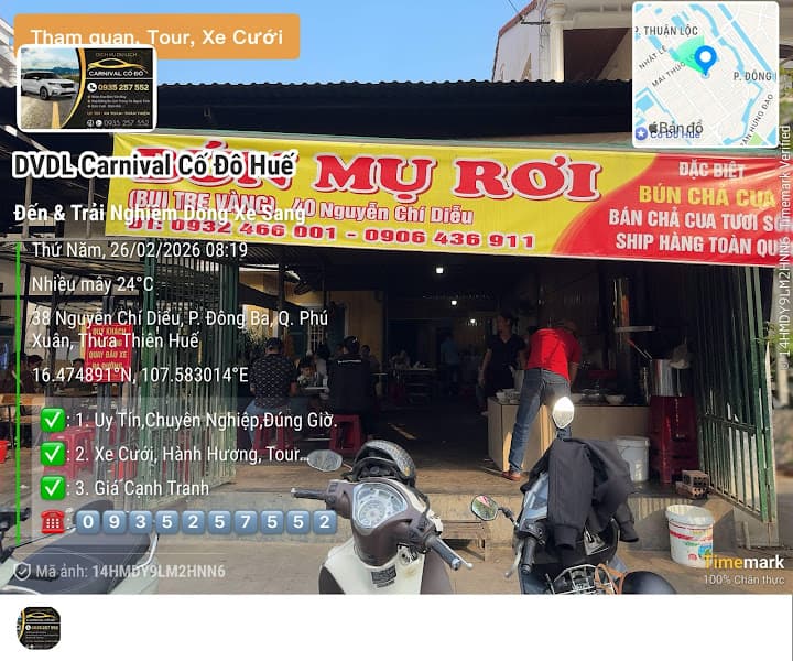 Hình ảnh Bún Bò Mụ Rơi (Bui Tre Vàng) - 2