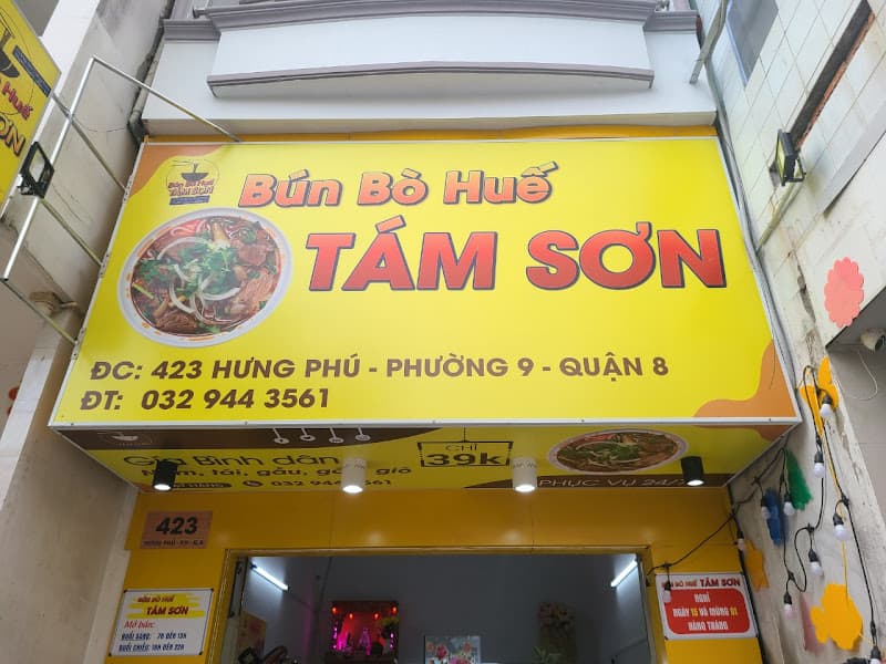 Hình ảnh Bún Bò Huế Tám Sơn - 5