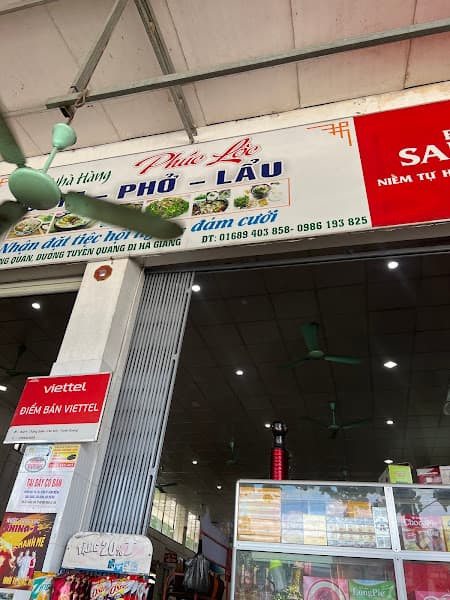 Hình ảnh Nhà Hàng Phúc Lộc - 3