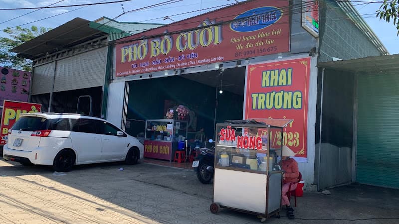 Ảnh bìa Phở Bò Cười - chi nhánh 2 (Lộc An)