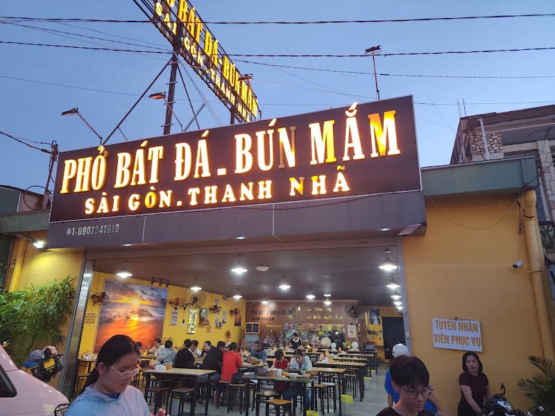 Hình ảnh Phở Bát Đá Bún Mắm Sài Gòn Thanh Nhã - 2