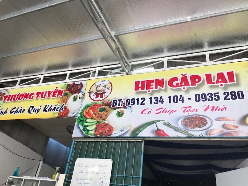 Hình ảnh Quán Cơm Thương Tuyền - 4