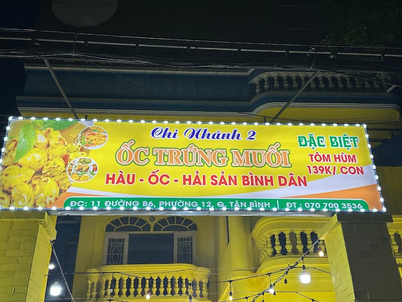 Ảnh bìa ỐC TRỨNG MUỐI 2 - 11 đường B6 (khu K300), Tân Bình, TP.HCM