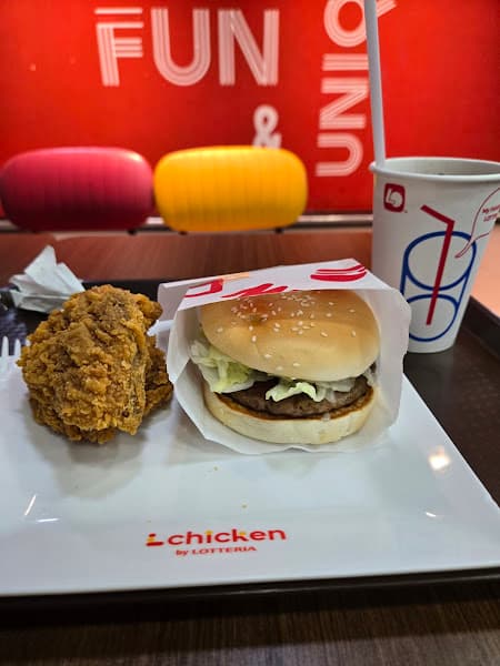 Hình ảnh Lotteria Garden - 3