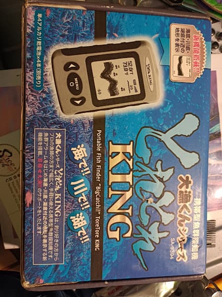 Hình ảnh Family Mart - 3