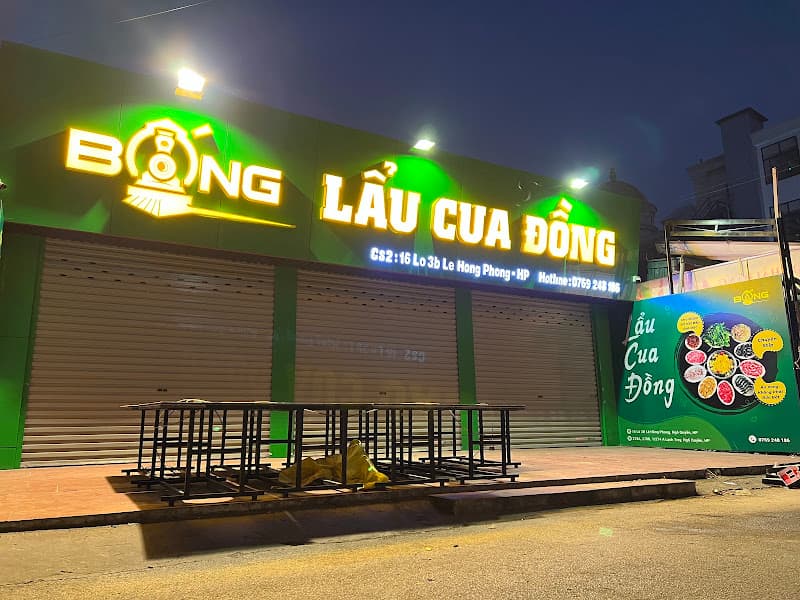 Bống lẩu cua đồng cơ sở 2 số 1 lô 28 Lê Hồng Phong , Ngô Quyền , Hải Phòng