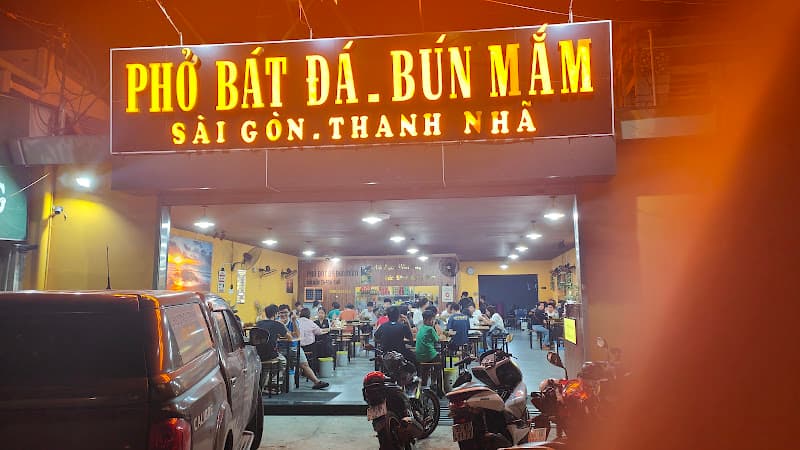 Ảnh bìa Phở Bát Đá Bún Mắm Thanh Nhã