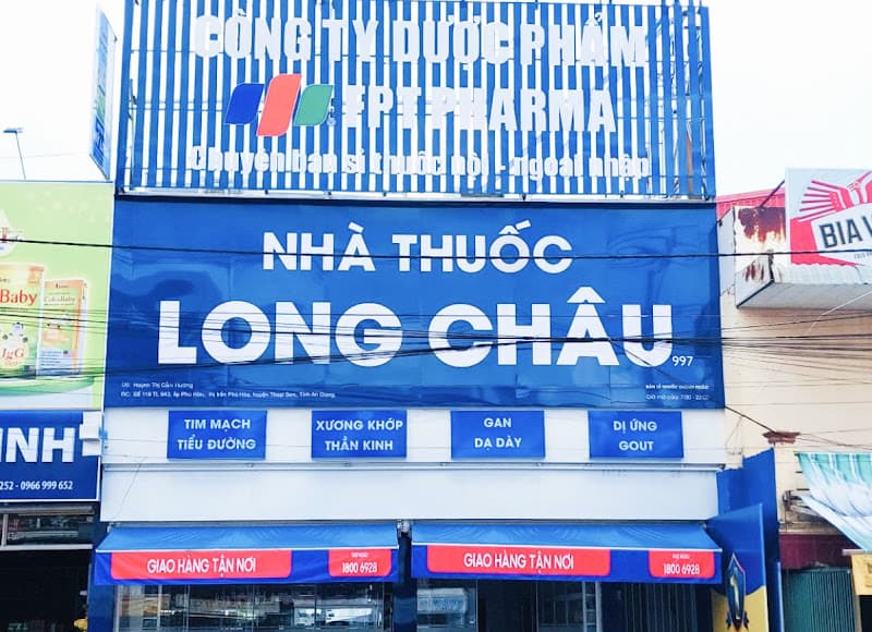 Hình ảnh Nhà Thuốc FPT Long Châu - 3