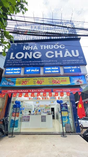 Hình ảnh Nhà Thuốc FPT Long Châu - 2