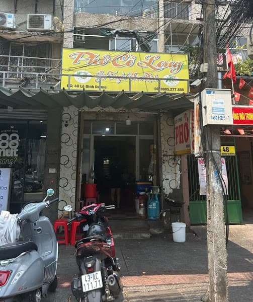 Hình ảnh Quán Phở Cồ Long - 10