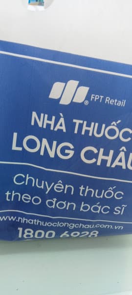 Hình ảnh Nhà Thuốc FPT Long Châu - 2