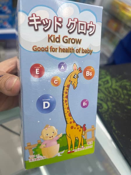 Hình ảnh Nhà Thuốc FPT Long Châu - 2