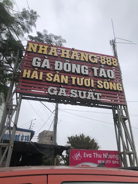 Hình ảnh Nhà hàng 888 Tâm Bình - 3