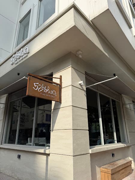 Hình ảnh 52bblue - Cafe & Wine - 4