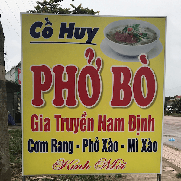 Hình ảnh Cồ Huy - Phở bò gia truyền Nam Định - 3