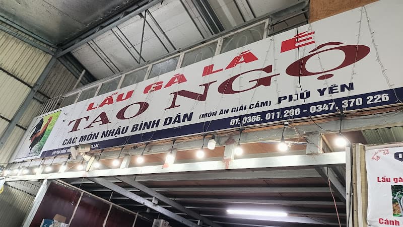 Hình ảnh Lẩu gà lá é Tao Ngộ gốc (Không chi nhánh) - 2