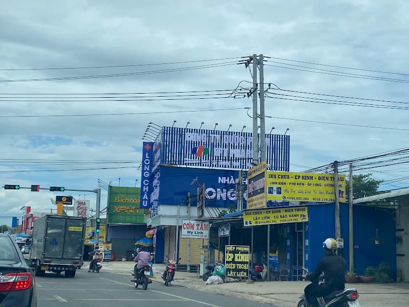 Hình ảnh Nhà Thuốc FPT Long Châu - 2