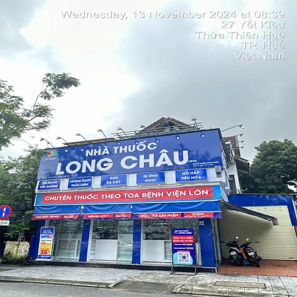 Hình ảnh Nhà Thuốc FPT Long Châu - 4