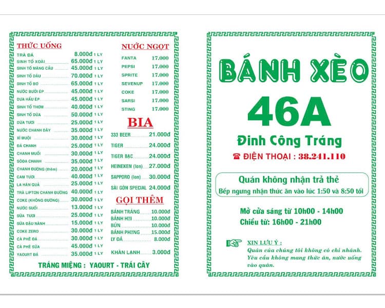 Hình ảnh Bánh Xèo 46A - 5