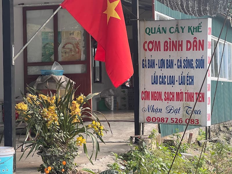 Hình ảnh Quán cơm cây khế - 3