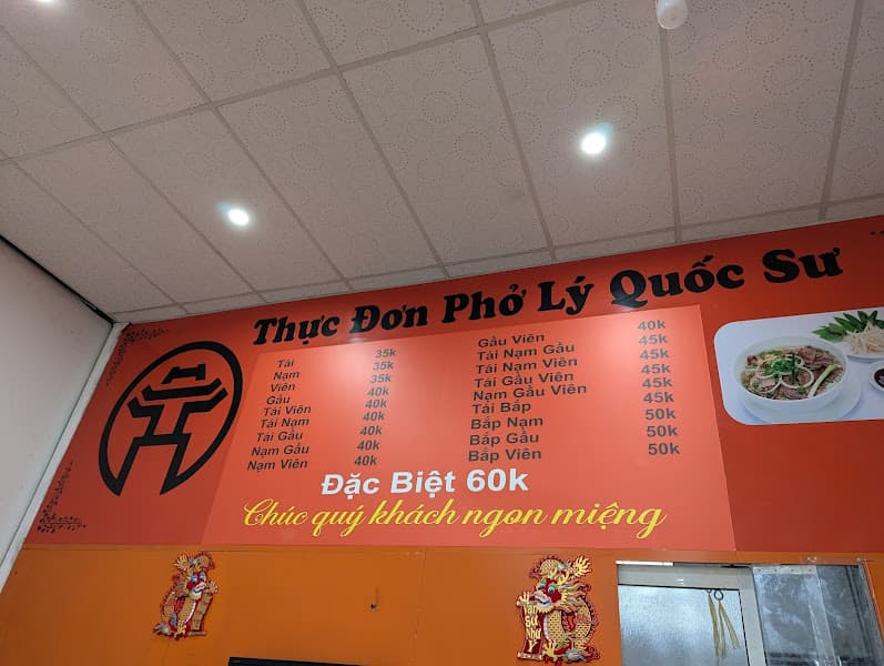 Hình ảnh Phở Lý Quốc Sư - 17 Hà Huy Tập - Tp.Đà Nẵng - 3