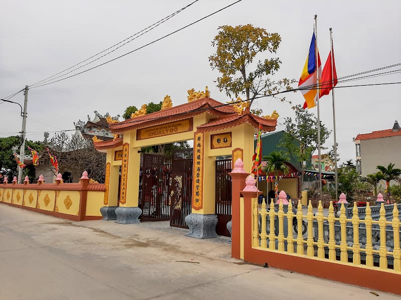 Hình ảnh Đình Làng Lý Đỏ.( Di Tích Lịch Sử) - 6