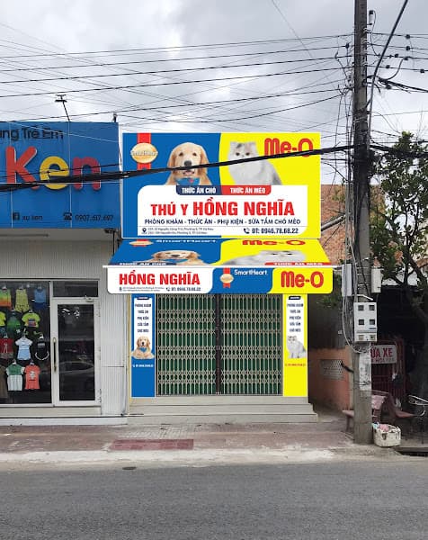 Hình ảnh Thú Y Hồng Nghĩa - 2