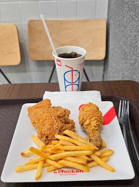 Hình ảnh Lotteria Y Jút Buôn Ma Thuột - 2