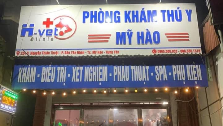 PHÒNG KHÁM THÚ Y MỸ HÀO